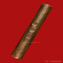 ตะกรุดร้อยชู้จันทร์เพ็ญ อุดผงพรายกุมาร ตะกรุดที่หลอมไม่ละลาย