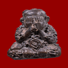 พระปิดตายันต์ยุ่ง โค๊ตปู่หมุน(นิยม) เนื้อนวะ หลวงปู่หมุน