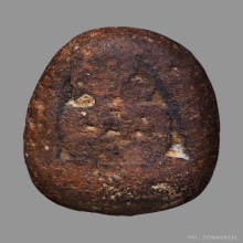 พระปิดตาหลวงปู่ยิ้ม วัดหนองบัว พิมพ์แข้งหมอน