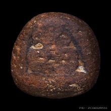 พระปิดตาหลวงปู่ยิ้ม วัดหนองบัว พิมพ์แข้งหมอน