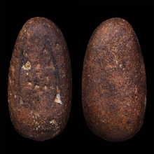 พระปิดตาหลวงปู่ยิ้ม วัดหนองบัว พิมพ์แข้งหมอน