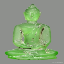 พระแก้วหุงกรุฮอด บัตรสมาคม