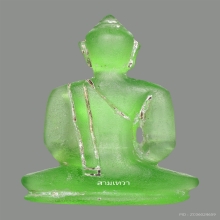 พระแก้วหุงกรุฮอด บัตรสมาคม