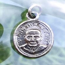 หลวงปู่ทวด เม็ดแตงหน้าผาก 4 เส้นปี2506 แช้มป์งานสมาคม