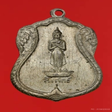 เหรียญพระประจำวันศุกร์ ลพ.ใจ วัดเสด็จ รุ่นแรก