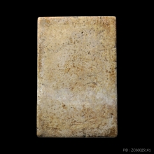 พระสมเด็จ วัดเกศไชโย 7ชั้นนิยม พร้อมใบสมาคม ชำรุดหักผ่านฐาน