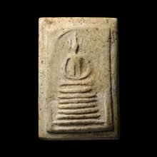 พระสมเด็จ วัดเกศไชโย 7ชั้นนิยม พร้อมใบสมาคม ชำรุดหักผ่านฐาน