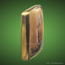 ล็อกเก็ต หลวงปู่เวิน ตัวถังทองคำแท้ รุ่นเจริญพร