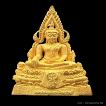 #พระทองคำ.. พระพุทธชินราช สธ.