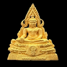 #พระทองคำ.. พระพุทธชินราช สธ.