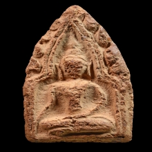 พระขุนแผนวัดบ้านกร่าง พลายเดี่ยว ใบมะยม