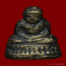 พระชัยวัฒน์ วัดชนะสงคราม พ.ศ.2484 