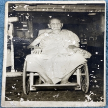 รูปถ่าย หลวงพ่อพรหม วัดช่องแค มีจาร คลาสสิคมากครับ