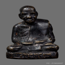 รูปหล่อ หลวงพ่อสงฆ์ วัดเจ้าฟ้าศาลาลอย จ.ชุมพร ปี 2510