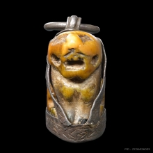 “เสือหายากกว่าสิงห์”หลวงพ่อเดิม หนองโพธิ์