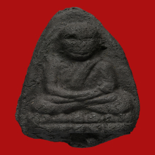 หลวงพ่อทวด รุ่น 1/1  พิมพ์หน้ากรรมการ