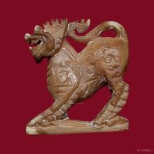 สิงห์สามขวัญ หลวงปู่เหรียญ วัดหนองบัว(หน้ามังกร)