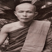 สิงห์สามขวัญ หลวงปู่เหรียญ วัดหนองบัว(หน้ามังกร)2