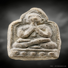 พุทธศิลป์ พิมพ์ปิดตาขัดสมาธิเพชร กรุวัดท้ายตลาด