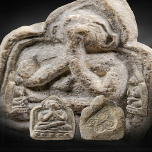 พุทธศิลป์ พิมพ์ปิดตาขัดสมาธิเพชร กรุวัดท้ายตลาด