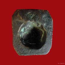 พระนาคปรกฐานแปดเหลี่ยมเจ้าคุณโชติวัดพระปฐมเจดีย์