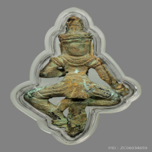 พระเหวัชระ (Hevajra) สำริด สมัยบายน 