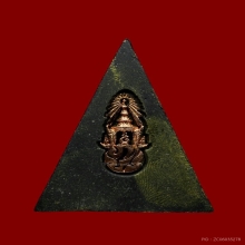 หลวงพ่อพระพุทธชินราช ตรา ภปร. โครงการแผ่นดินเกิด