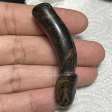 ปลัดขิก หลวงปู่อี๋ วัดสัตหีบ 