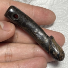 ปลัดขิก หลวงปู่อี๋ วัดสัตหีบ 