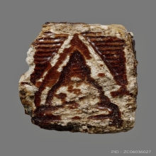 พระของขวัญ หลวงพ่อสด วัดปากน้ำ รุ่น 1 พิมพ์ 8