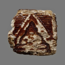 พระของขวัญ หลวงพ่อสด วัดปากน้ำ รุ่น 1 พิมพ์ 8