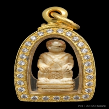 “หนุมานเมืองนนท์”หลวงพ่อกุหลาบ ใหญ่สว่างอารมณ์