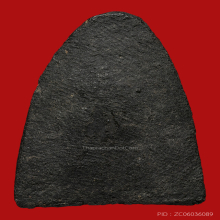 หลวงพ่อทวด คลุกรัก 34 พิมพ์ใหญ่