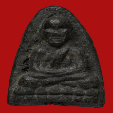 หลวงพ่อทวด คลุกรัก 34 พิมพ์ใหญ่