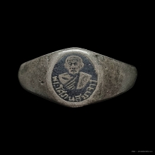 แหวนลงถม หลวงปู่เหรียญ วัดหนองบัว เนื้อเงิน