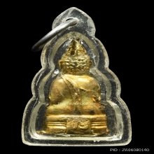 พระชัยวัฒน์ โสธร ปี 05