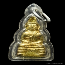 พระชัยวัฒน์ โสธร ปี 05