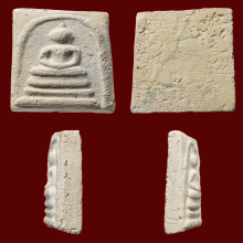 พระสมเด็จบางขุนพรหมพิมพ์เกตุบัวตูมปี 2509 สวยครับ