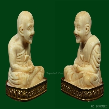 คชสารหมื่นปี 