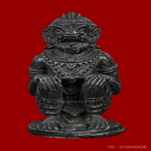 หนุมาน ๕๐๐ หลวงปู่ทิม วัดละหารไร่ ปี 2518 เนื้อนวะ