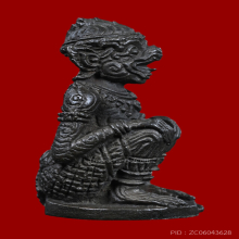 หนุมาน ๕๐๐ หลวงปู่ทิม วัดละหารไร่ ปี 2518 เนื้อนวะ