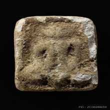 พระปิดตาผงกระดูกผีวัดโพธิ์ บัตรสมาคม