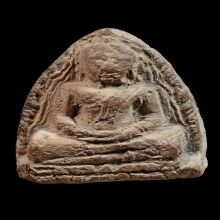 พระหลวงพ่อโต กรุวัดบางกระทิง กรุเก่า