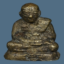 D.รูปหล่อโบราณ ลพ.มิ่ง วัดกก รุ่นแรก ปี2500