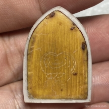 นางกวักหลวงพ่อกัน วัดเขาแก้ว