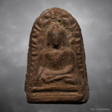 พระรอดหลวงพ่อเปี่ยม วัดเกาะหลัก ปี2480 พิมพ์กลาง  