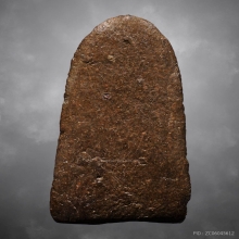 พระรอดหลวงพ่อเปี่ยม วัดเกาะหลัก ปี2480 พิมพ์กลาง  