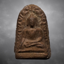 พระรอดหลวงพ่อเปี่ยม วัดเกาะหลัก ปี2480 พิมพ์กลาง  