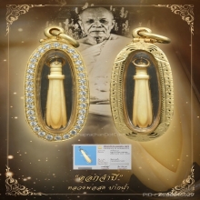 “ดอกจำปีสวยแชมป์”หลวงพ่อสด ปากน้ำ(ขนาดเล็ก)