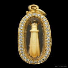 “ดอกจำปีสวยแชมป์”หลวงพ่อสด ปากน้ำ(ขนาดเล็ก)